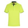 Polo de Trabajo de Verano con Cuello Color Block Camisa Publicitaria Personalizada de Manga Corta Top Uniforme de Empleado Comercio Exterior Corte Slim Logo Estampado
