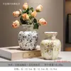 Vaso Cerámico Moderno de Lujo Ligero para Arreglo Floral de Sala de Estar, Recipiente para Flores para Decoración de Entrada de Casa de Huéspedes y Hotel, Venta al por Mayor