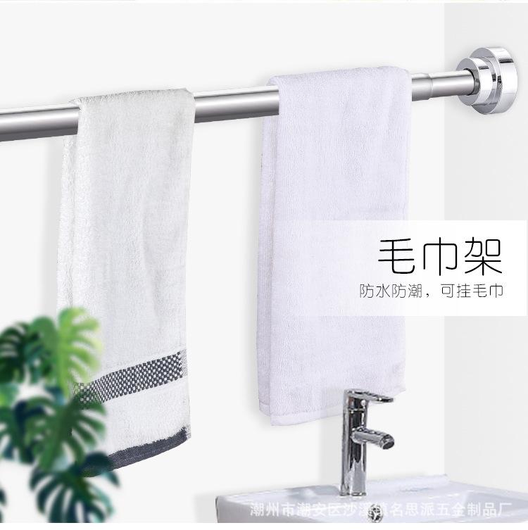 缩伸杆_17.jpg