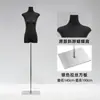 Tienda de Ropa Thirteen Lines Maniquí de Cuerpo Plano Pecho Plano Medio Cuerpo Completo Modelo de Mesa Accesorios Exhibidor de Ventana para Tienda de Ropa