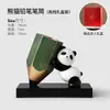 Portalápices de Panda con Decoración de Arena Líquida para Escritorio de Oficina, un Regalo para Maestros en el Día del Maestro o Graduación