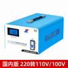 Transformador 220V a 110V a 100 monofásico 500/2000w EE. UU.. Convertidor de Voltaje Eléctrico para Uso en el Extranjero en Japón