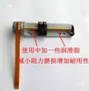 Motor de Passo Miniatura de Parafuso Quatro Fios Bifásico de 15mm com Carro Deslizante Máquina de Gravação a Laser
