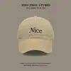 Gorra de Béisbol Negra Bordada con Letras Estilo Coreano para Mujer, Primavera y Verano, Versátil, Casual, Parte Superior Suave, Visera Ancha, Gorra Pequeña Llamativa para Hombre