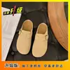 Sapatos Birkenstock com Salto Escondido, Bico Fechado e Design Meia-Calça para Mulheres, Novo Estilo Retrô Verão 2026, Sapatos Birkenstock Meia-Calça Slip-On Fáceis de Calçar