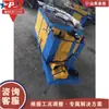 Máquina Dobladora de Codos Horizontal, Equipo Eléctrico para Formar Codos en Tubería Redonda, Máquina Automática de Prensado de Bordes para Codos de Conductos de Aire de Chapa Blanca