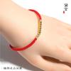 Nuevo Tejido a Mano Pareja Unisex Se Puede Usar con Joyería Accesorios DIY Plata Rota Pareja Decorativo Cuerda de Mano Pulsera