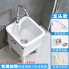 Mop de limpeza inteligente multifuncional para casa, pequeno, para banheiro externo, pia para limpeza de varanda, pia de mop de cerâmica