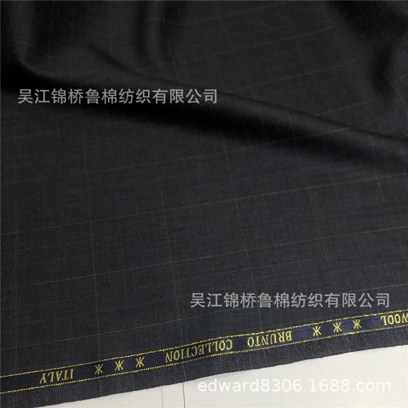 TR英文边格子3.jpg