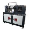 XH-401BEW-160 Máquina Refinadora de Enfriamiento por Agua de 6 pulgadas Máquina Refinadora de Caucho Máquina Refinadora de Silicona