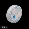 Hilo Elástico de Cristal Transparente, Hilo de Abalorios de Alta Resistencia, Cordón Elástico para Ensartar Cuentas, Especializado para la Fabricación de Pulseras de Cristal y Perlas