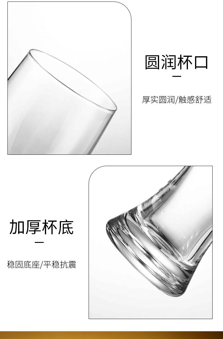 详情_11.jpg
