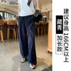Pantalones Blancos de Lino de Algodón Lavado de Pierna Ancha para Mujer, Nuevo Estilo Verano 2026, Estilo Petite Old Money de Cintura Alta Rectos Casuales