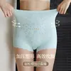 Pantalillas Moldeadoras de Cintura Alta con Control de Abdomen y Levantamiento de Glúteos para Mujer, Moldeadora Postparto Sin Costuras