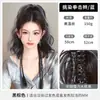 Tranças Boxeadora Rabo de Cavalo Tranças Falsas Garra de Cabelo Sintético Feminina Meio Preso Alto Torção Y2 Tranças Falsas Cabelo Cacheado Onda d'Água