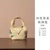 Nova Bolsa de Armazenamento para Conjunto de Chá, Bolsa Espessa para Viagem de Chá, Bolsa Portátil de Chá para Viagem, Caixa de Armazenamento para Bule, Bolsa de Pano para Xícara de Chá, Bolsa de Mão