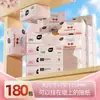 Paquete Grande de Papel Higiénico de Origen Vegetal para Uso Doméstico, Paquete Económico, Caja Completa de Toallas de Papel, Servilletas, Pañuelos Faciales, Toallitas Húmedas para Manos de Bebé, Papel Sanitario