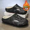 Chinelos de Algodão Personalizados para Homens, Estilo Estudante Indoor de Inverno, Forrados com Lã e Espessos, Adequados para Uso Externo, Tamanho Grande, Sapatos de Algodão Quentes para Casal