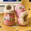 Pantuflas de algodón para niños y niñas en invierno, antideslizantes para niños y padres, zapatos de interior de terciopelo con agujeros EVA