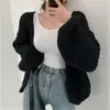 Suéter de Explosiones Transfronterizas para Mujer Otoño e Invierno Nuevo Color Sólido Estilo Perezoso Holgado Manga de Linterna Cardigan de Punto para Mujer
