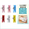 Clip de Chincheta, Clip para Notas, Clip de Plástico, Clip de Hacha, Clip para Fotos, Clip para Archivos, Clip de Chincheta Multifuncional