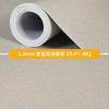 Pegamento Comercial para Piso Interior Piso de Plástico Fabricante de Chengdu Pegamento para Piso Construcción Proyecto de Instalación Construcción Pegamento para Piso Espesado Resistente al Desgaste