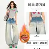 Pantalones individuales Cross2026/terciopelo plus retro americano arrugados desgastados bigotes de gato lavados descoloridos pierna de plátano pierna suelta pierna ancha