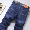 Jeans Masculino Reto Solto de Alta Elasticidade Espesso para Primavera e Verão, Item Popular de E-commerce Transfronteiriço para Transmissão ao Vivo