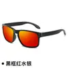 Nuevas Gafas de Sol Polarizadas Clásicas Transfronterizas, Gafas de Sol para Deportes al Aire Libre, Pesca al Aire Libre, Ciclismo y Conducción, Unisex