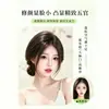 Flequillo Postizo de Aspecto Natural para Mujer, Invisible y Sin Costuras, Esponjoso y de Alto Volumen, Flequillo Postizo Ligero Estilo Japonés