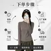 Tricô de lã Lyocell de manga comprida para o início do outono da fábrica de origem, camada base de 260g, fornecido exclusivamente para distribuidores atacadistas das Treze Linhas de Guangzhou