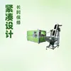 Insertar a mano en blanco máquina automática para fabricar botellas máquina automática para fabricar botellas fábrica máquina sopladora de botellas de boca ancha
