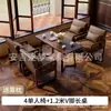 Sillón Individual, Estilo Francés de Mediados de Siglo, Sala de Estar, Dormitorio, Balcón Pequeño, Juego de Mesa y Sillas de Ocio, Sillón Reclinable, Retro