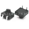Interruptor de llave en línea de 12*12 lados dos pies uno a uno apagado HC-CB1212-112W 12*12 escalera