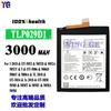 Aplicable a batería de teléfono móvil Alcatel 3 2018/5052D/5086/3L/3x/5058 placa TLP029D1