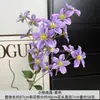 Arreglo de Escena con Flores Artificiales, Flores Falsas Serie Morada para Celebraciones de Bodas, Arreglos Florales de Piso, Flores para Decoración de Escena de Salón de Bodas