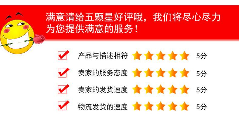 详情_17.jpg