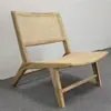 Móveis Fuze Estilo Retrô Escandinavo Wabi-Sabi Hotel Sala de Estar B&B Varanda Madeira Maciça Artesanato em Rattan Sofá Cadeira Cadeira de Descanso