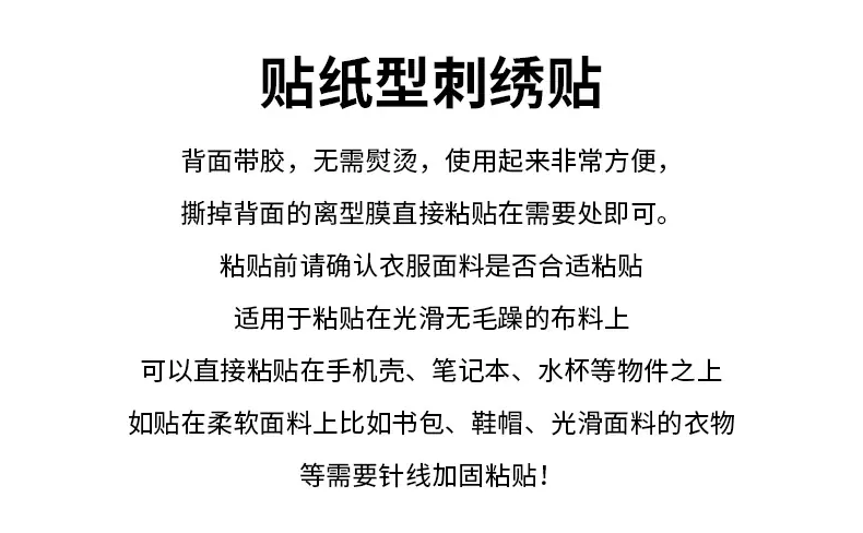 详情_02.jpg