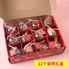 Borradores Creativos de Bolas de Navidad Regalos Pequeños Navideños para Estudiantes Premios Regalos Regalos de Navidad Papelería Borrador Venta al por Mayor