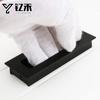 Manija Oculta de Cajón, Manija de Ranura Oculta, Manija Incrustada para Armario Negra Invisible para Puerta Corredera de Gabinete Muebles