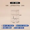 Mueble lateral de sofá para sala de estar nórdica, mueble de almacenamiento acrílico, estante de almacenamiento de suelo, mueble de baño simple, estante de exhibición de cosméticos