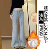 Calça Jogger Cinza Estilo Americano Flare Feminina, Nova Coleção Primavera e Outono 2025 Cintura Alta Emagrecimento Caimento Fluido Outono/Inverno Calça Jogger Flare de Lã