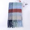 2025 nuevo ac cálido color arcoíris a cuadros largo europeo y americano otoño e invierno cálido suave mohair ceroso bufanda