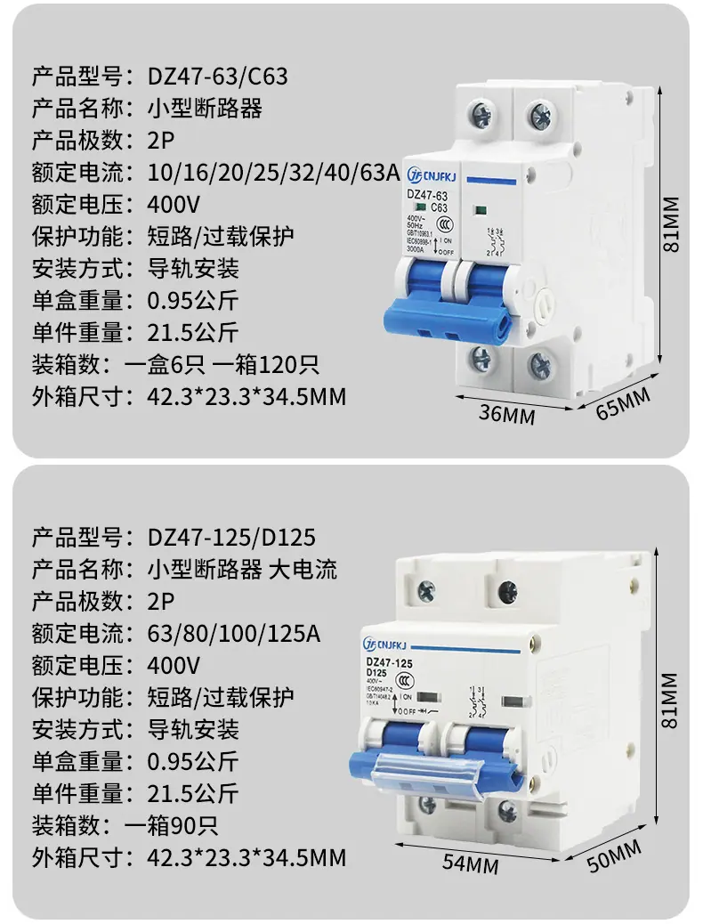 详情页_15.jpg