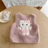 Chaleco de Otoño Invierno para Niños 2026 Nuevo Estilo Chaqueta de Polar Ropa de Abrigo de Invierno para Niños Chaleco para Poner Capas Bebé Tendencia
