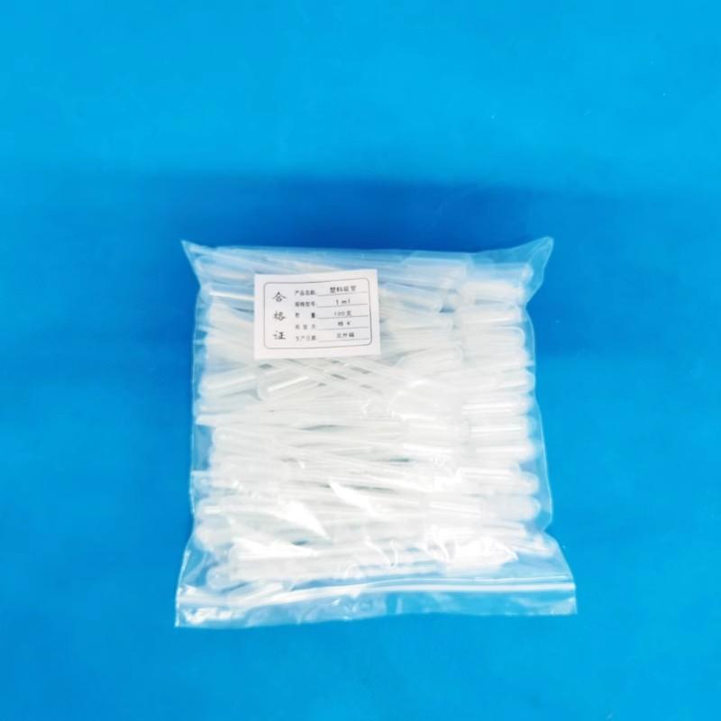 O1CN01nJoP5o1X95GoTo7VS_!!2205