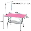 Mesa de Banho e Tosa para Pets Mesa de Tosa para Cachorros Cães de Raça Grande Gato Dobrável Banho Tosagem Secagem com Soprador Mesa Portátil Pet Shop