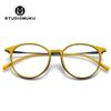 Gafas de madera cool STUDIOMUKU combinan con todo para hombre y mujer, montura de gafas transparentes degradadas para miopía, montura de gafas planas