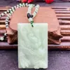 Cadena de Suéter de Jade Dongling Imitación Collar de Col de Jade Dongling No Importa Marca Dragón Fénix Collar de Guanyin